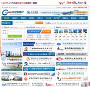 ������Ƹ��cabhr.com