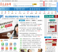 ��ͥҽ����jthysh.com