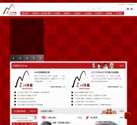 ��ɽ��ýzbs.cn