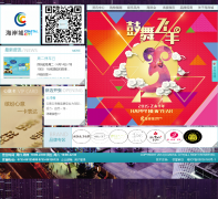 ������coastalcity.cn