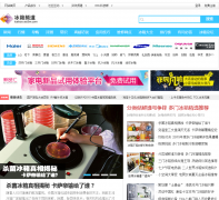 ��ά�ҵ�������Ƶ��icebox.ea3w.com