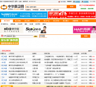 �л�������china-chuwei.com