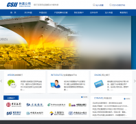 ��������www.csii.com.cn
