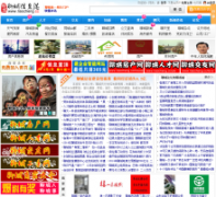 �ĳ���Ϣ��liaocheng.cc