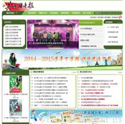 Ӣ�︨����ecp.com.cn