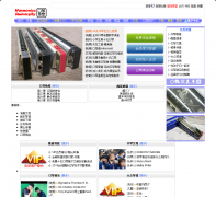 ���ٲ��� kouqin.com.cn