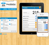 ������ Days Matterdaysmatter.com