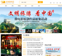 ����΢��Ӱ��jxvdy.com