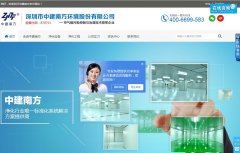 �н��Ϸ�www.zjnf.cn