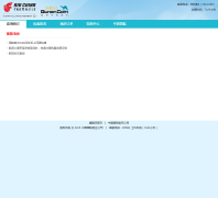 �й����ʺ���ȥ�Ķ����콢��airchina.qunar.com