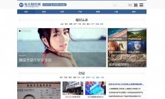 ÿ�ղƾ���mrcjcn.com