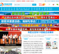 ��Դ������hynews.org