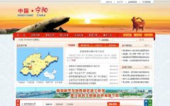 �й�����ny.gov.cn