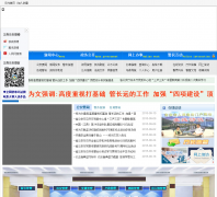 ����ʡ���������Ϲ���jxga.gov.cn