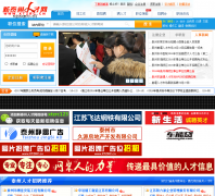 ̩���˲���xtzrc.cn