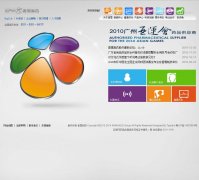 ��ѩ��ҩxphcn.com