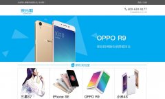 ������laifenqi.com