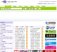 ֣ѵͨzz.pxto.com.cn