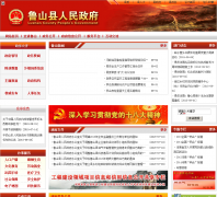 йʡ³ɽŻվhnls.gov.cn