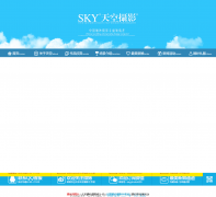 ɴӰskyphoto.com.cn