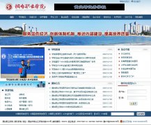 ְ̨ҵѧԺytvc.com.cn