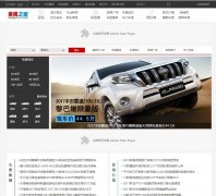 ֮www.meiguiauto.com